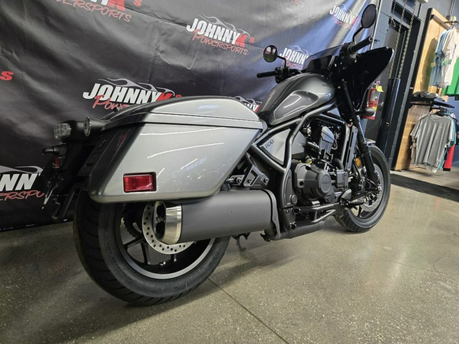 2025 Honda Rebel 1100T DCT