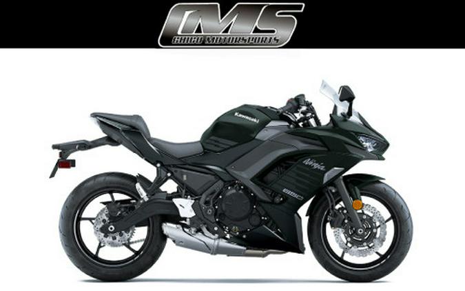 2025 Kawasaki NINJA 650 - SAVE $750 OFF MSRP
