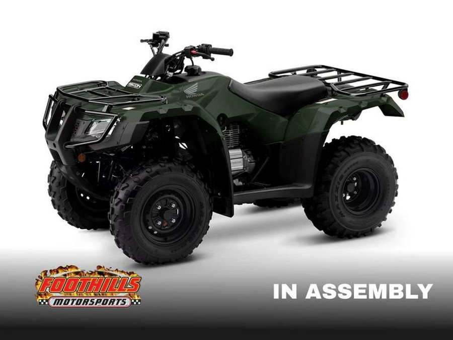 2026 Honda® FourTrax Recon ES