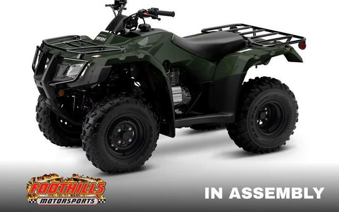 2026 Honda® FourTrax Recon ES