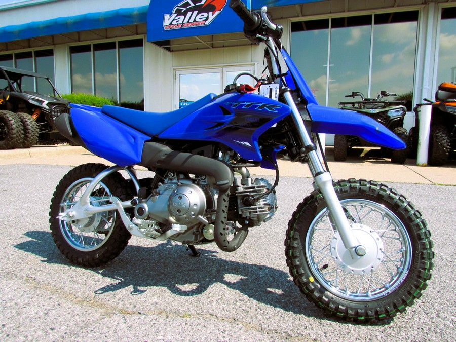 2024 Yamaha TTR50ER