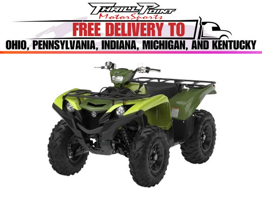 2026 Yamaha Grizzly EPS