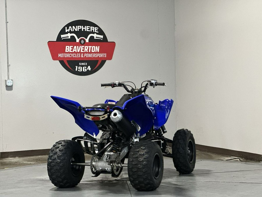 2026 Yamaha Raptor 700R