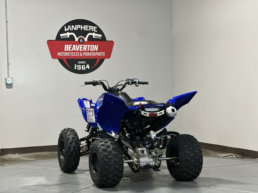 2026 Yamaha Raptor 700R