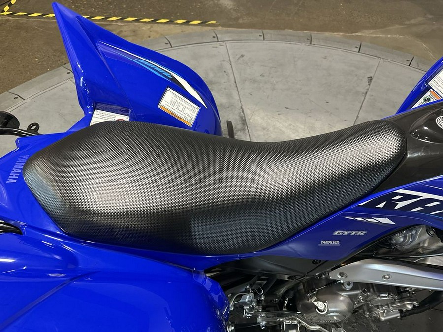 2026 Yamaha Raptor 700R