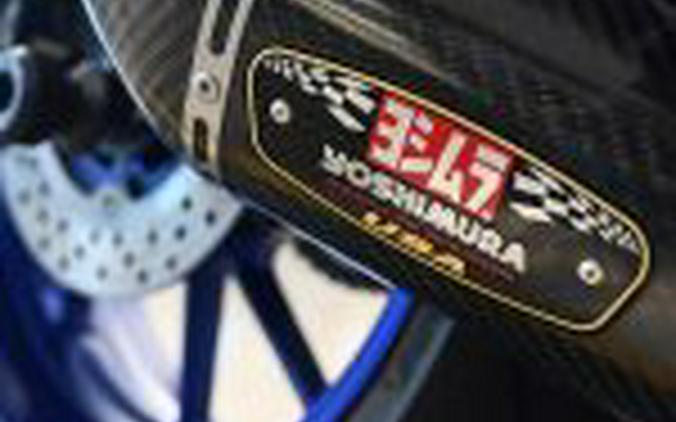 2025 Yamaha R7