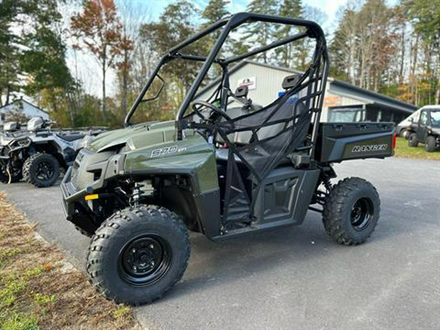 2023 Polaris Ranger 570 Full-Size Sport