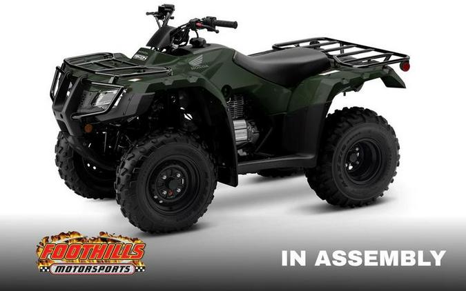 2026 Honda® FourTrax Recon