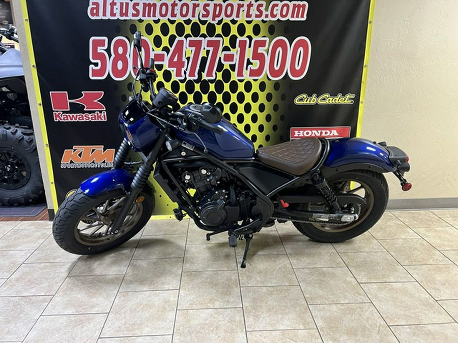 2025 Honda Rebel 500 ABS SE