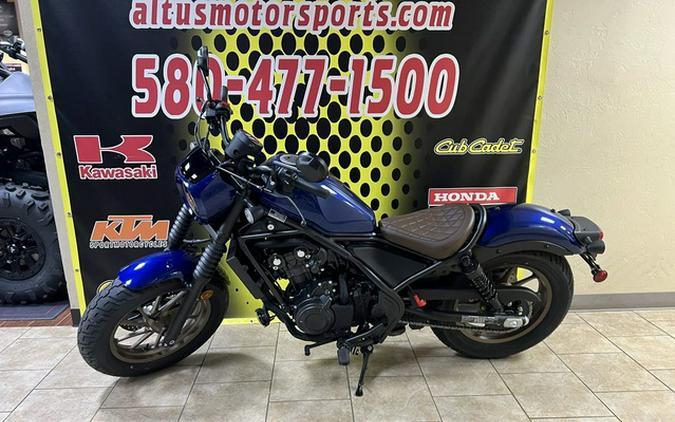 2025 Honda Rebel 500 ABS SE