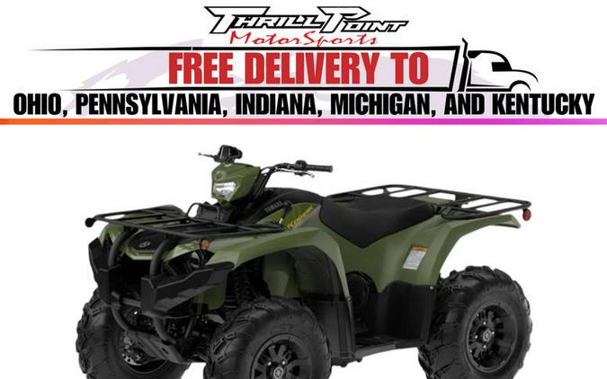 2026 Yamaha Kodiak 450 EPS
