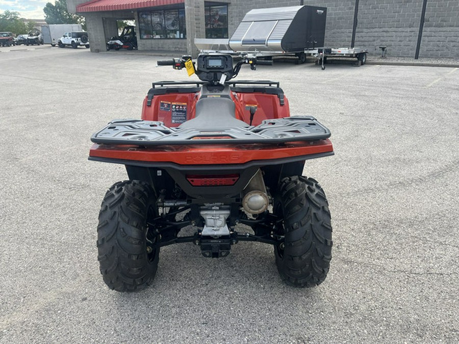 2024 Polaris Sportsman 450 H.O. Utility