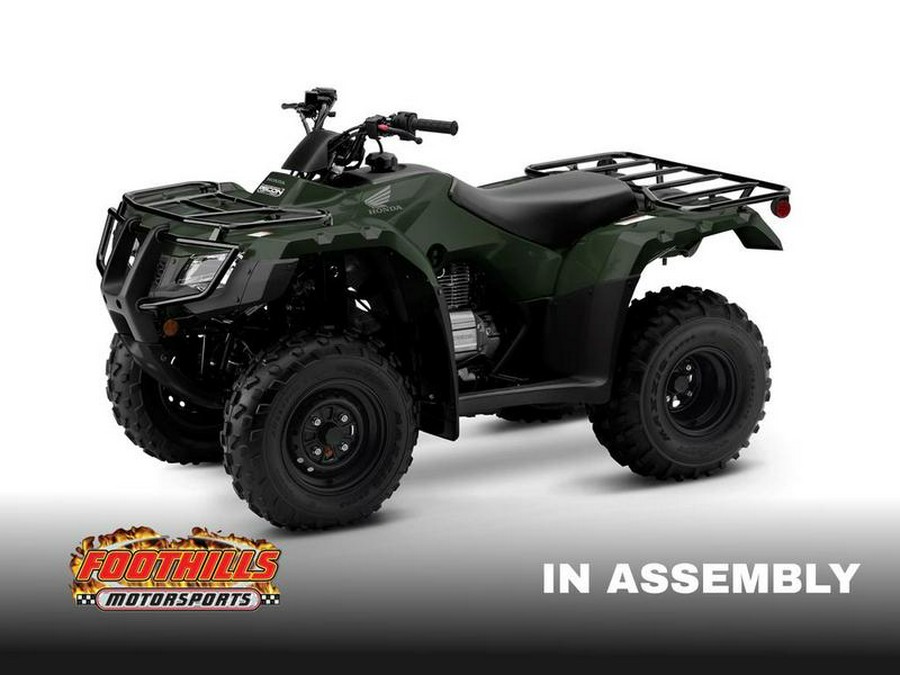 2026 Honda® FourTrax Recon