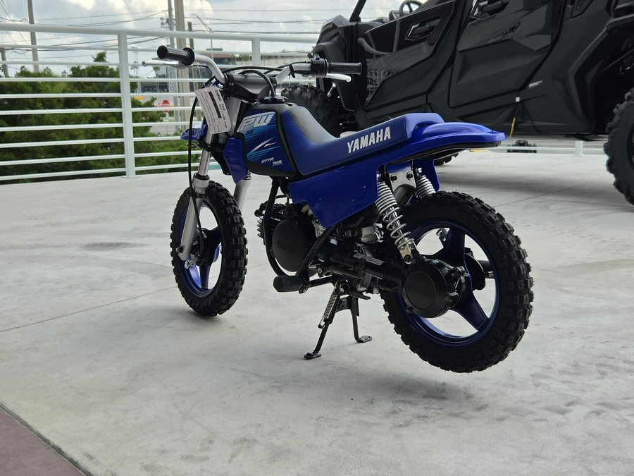 2027 Yamaha PW50