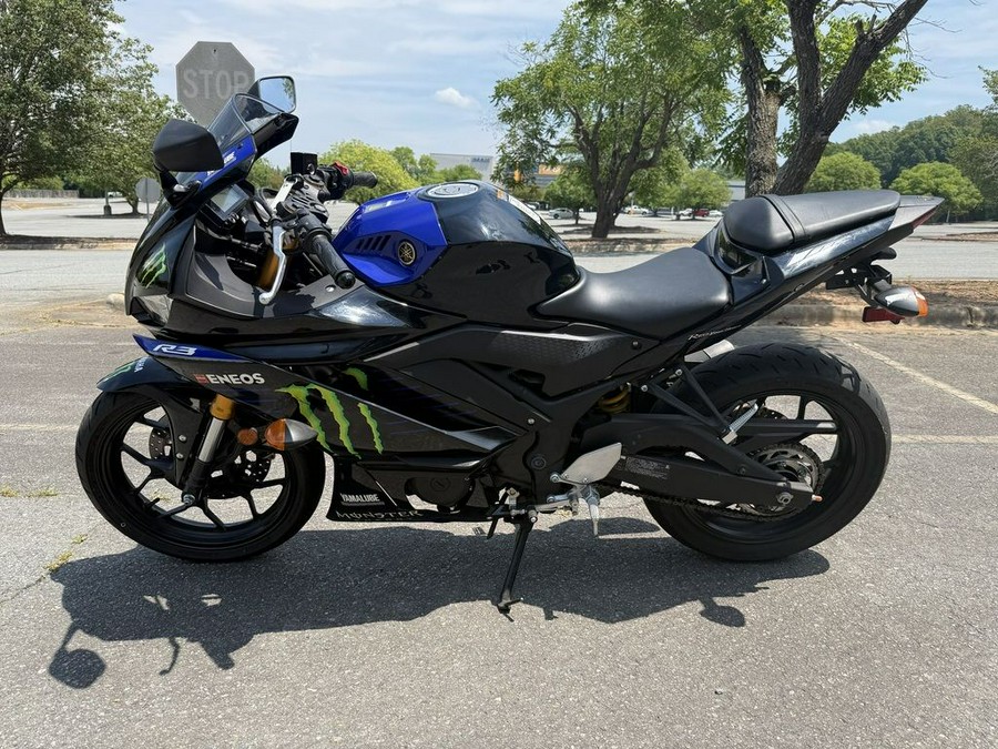 2020 Yamaha YZF R3 Monster Energy Yamaha MotoGP Edition