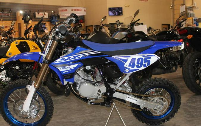 2018 Yamaha YZ65