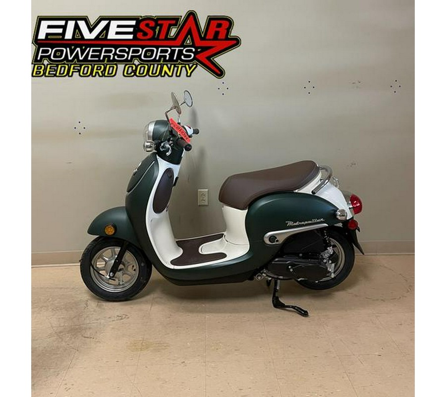 2024 Honda® Metropolitan