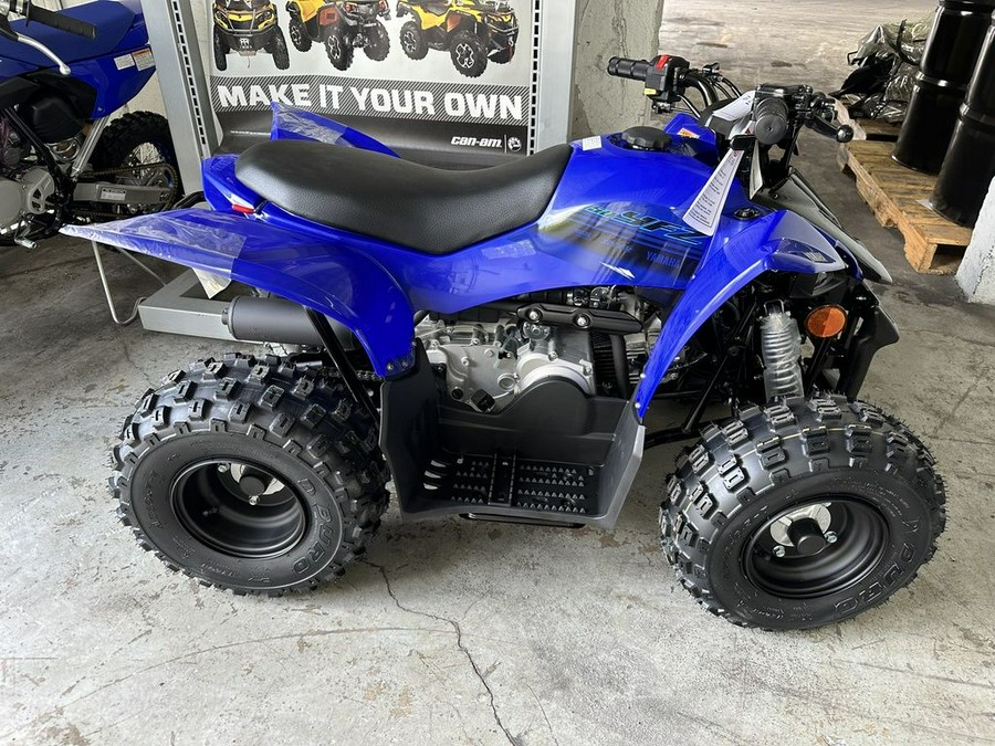 2025 Yamaha YFZ 50