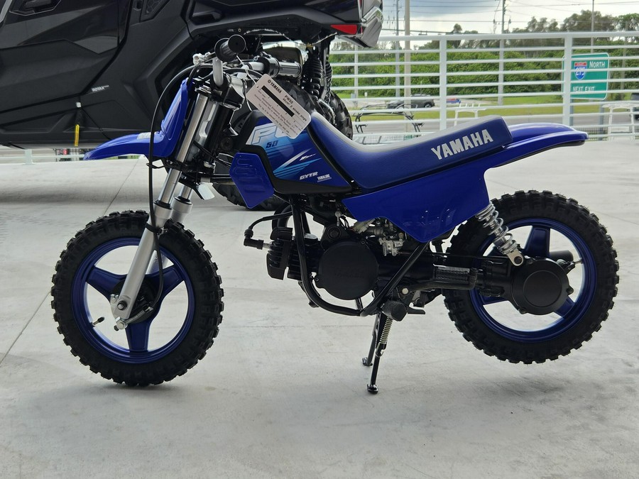 2027 Yamaha PW50