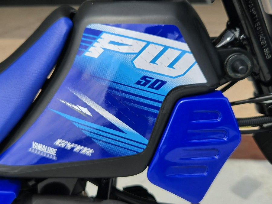 2027 Yamaha PW50