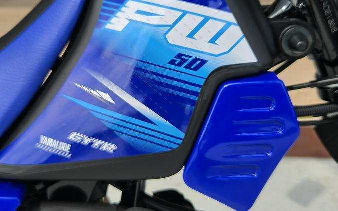 2027 Yamaha PW50