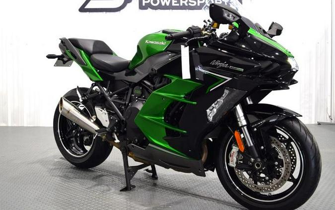 2023 Kawasaki Ninja H2® SX SE