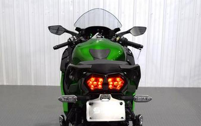 2023 Kawasaki Ninja H2® SX SE