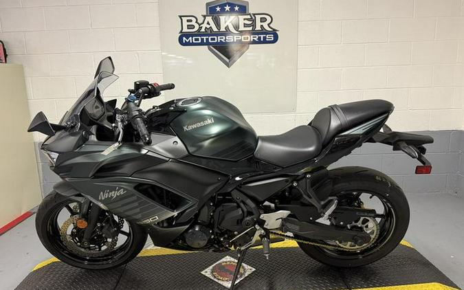 2025 Kawasaki Ninja® 650 ABS