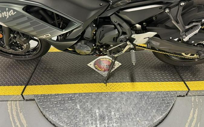 2025 Kawasaki Ninja® 650 ABS