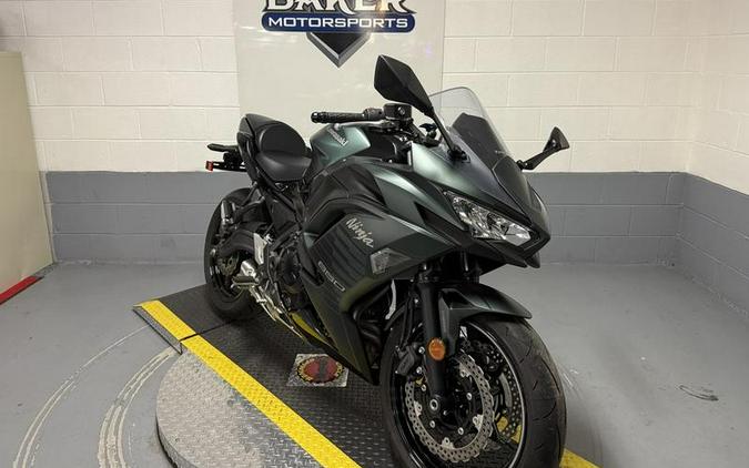 2025 Kawasaki Ninja® 650 ABS