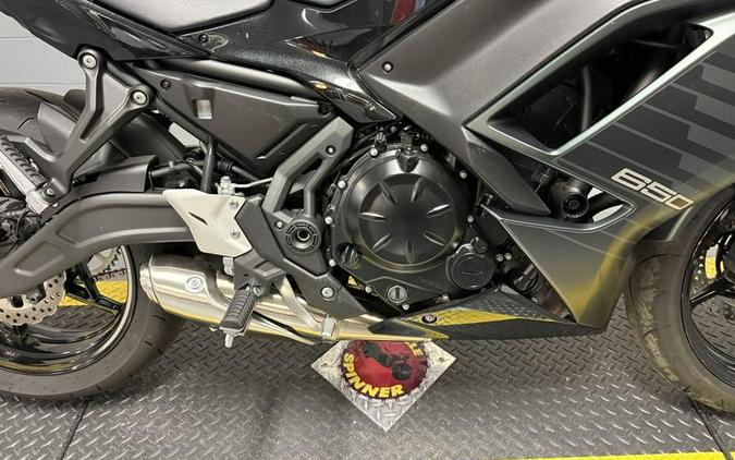 2025 Kawasaki Ninja® 650 ABS