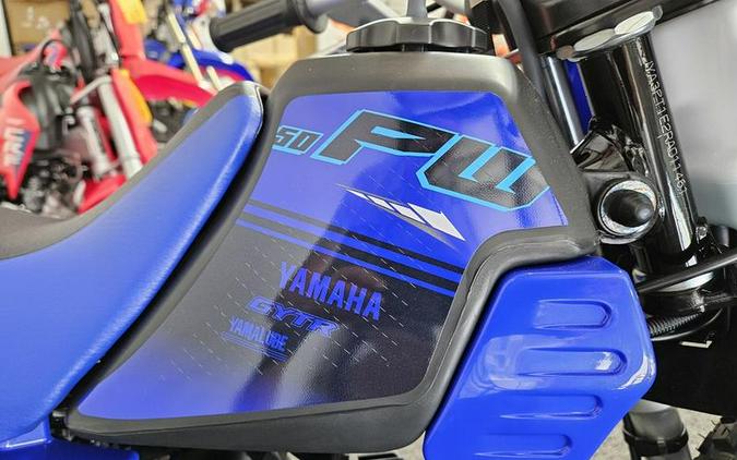 2024 Yamaha PW50