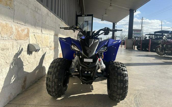 2025 Yamaha YFZ 50