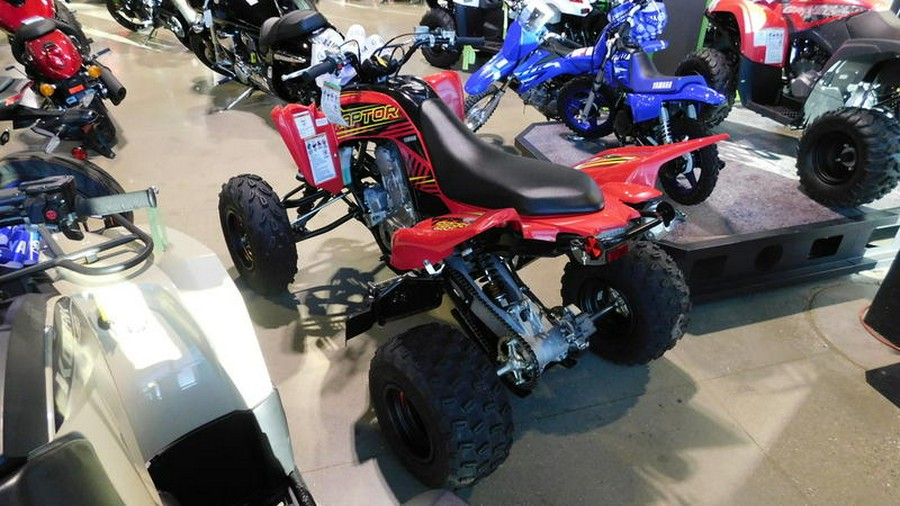 2025 Yamaha Raptor 700R SE