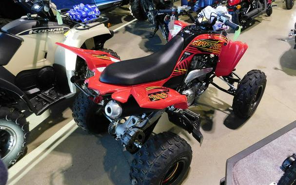 2025 Yamaha Raptor 700R SE