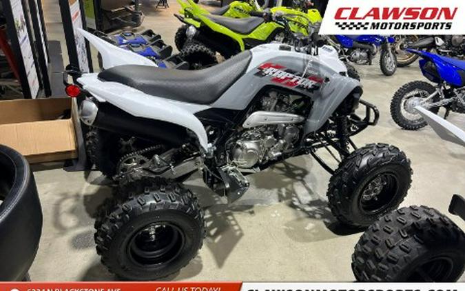 2026 Yamaha Raptor 700