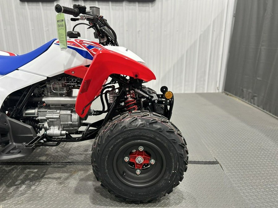 2026 Honda TRX250X