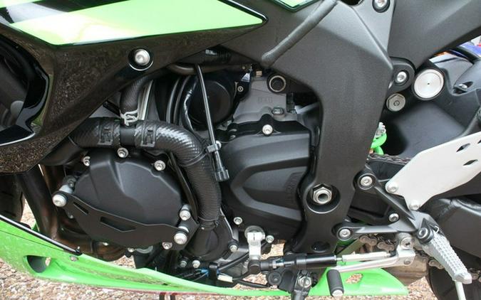 2024 Kawasaki Ninja ZX-6R KRT Edition