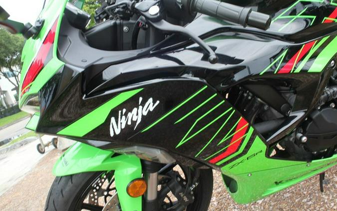 2024 Kawasaki Ninja ZX-6R KRT Edition