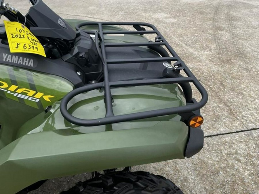 2025 Yamaha Kodiak 450