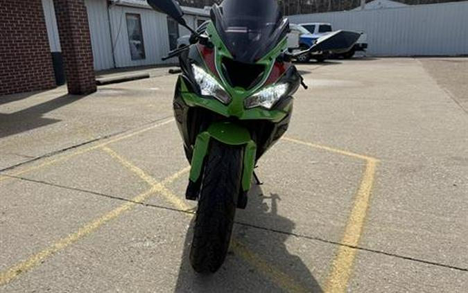 2023 Kawasaki Ninja ZX-6R KRT Edition