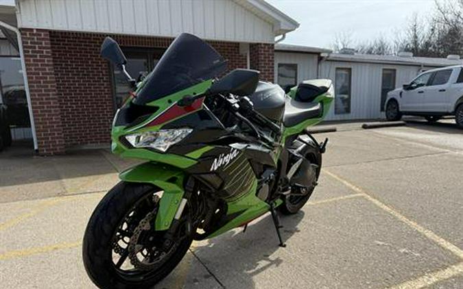 2023 Kawasaki Ninja ZX-6R KRT Edition