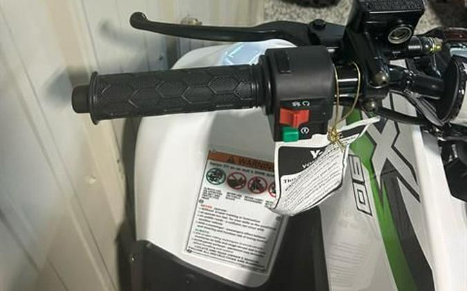 2026 Kawasaki KFX® 90