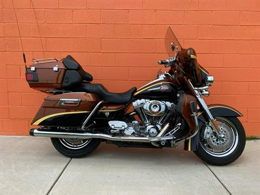 2008 Harley-Davidson CVO™ Screamin' Eagle® Ultra Classic® Electra Glide®