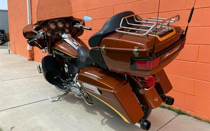 2008 Harley-Davidson CVO™ Screamin' Eagle® Ultra Classic® Electra Glide®