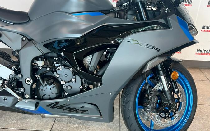 2026 Kawasaki Ninja ZX-6R ABS