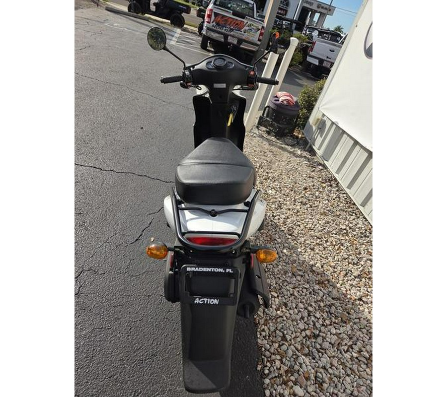 2025 KYMCO Agility 50