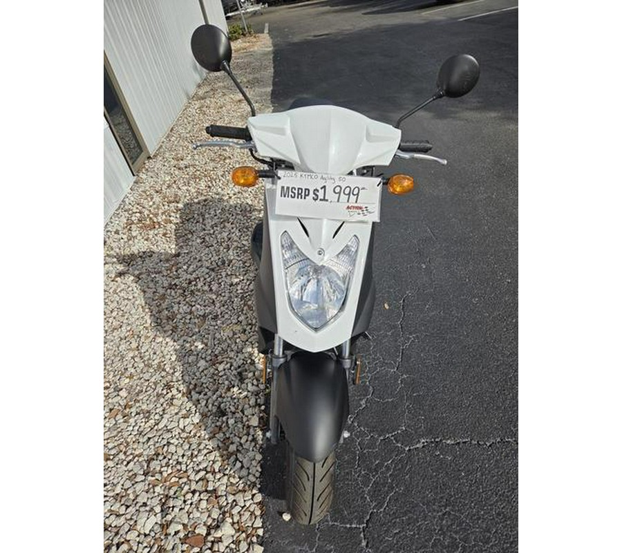 2025 KYMCO Agility 50