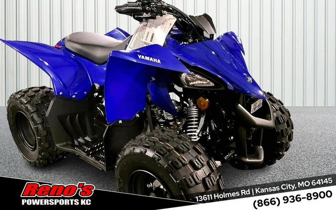 2026 Yamaha YFZ 50