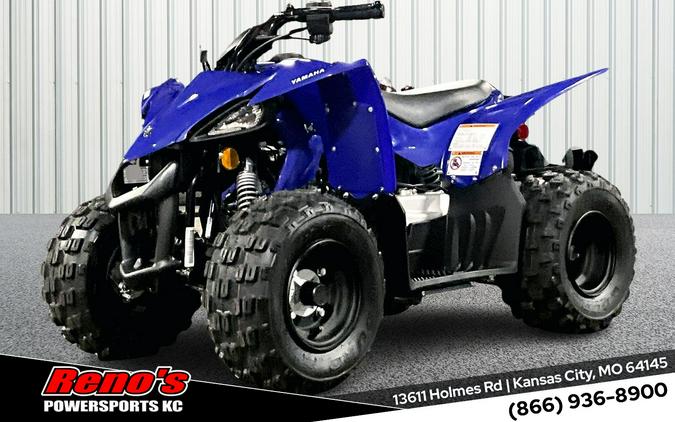 2026 Yamaha YFZ 50